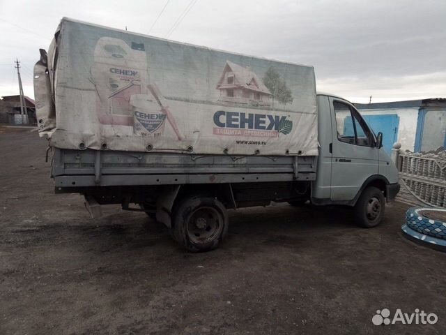 Грузоперевозки Грузоперевозки