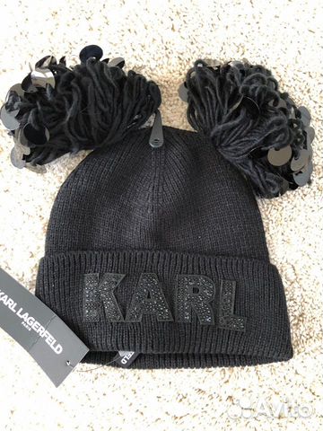 Шапка Karl Lagerfeld