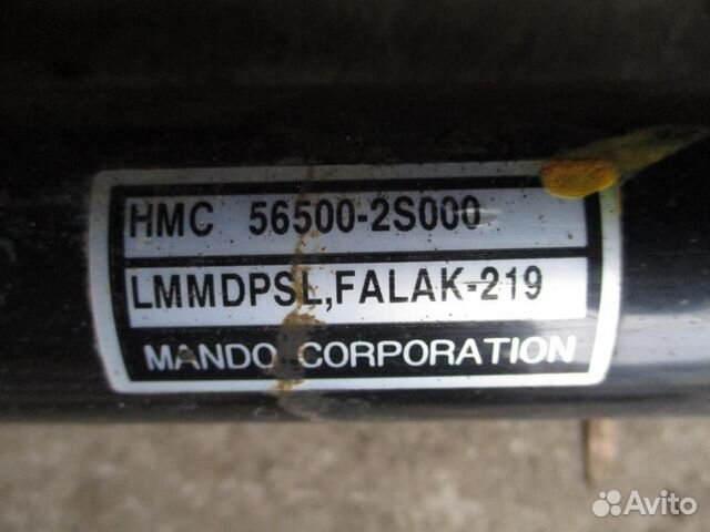 Рейка рулевая для Hyundai IX35 Рейка рулевая для Hyundai IX35