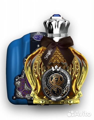 Shaik Opulent Shaik Classic No 77
