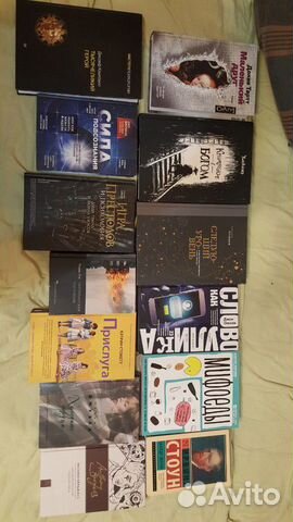 Книги Книги