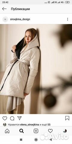 Пуховик Elena Siroejkina S