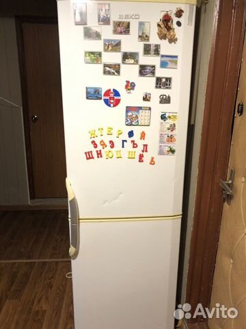 Холодильник Холодильник