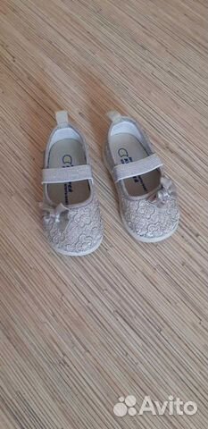 Туфли Котофей 21 р Туфли Котофей 21 р