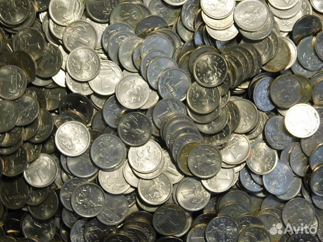1, 5, 10 и 50 копеек 1997 - 2015 г