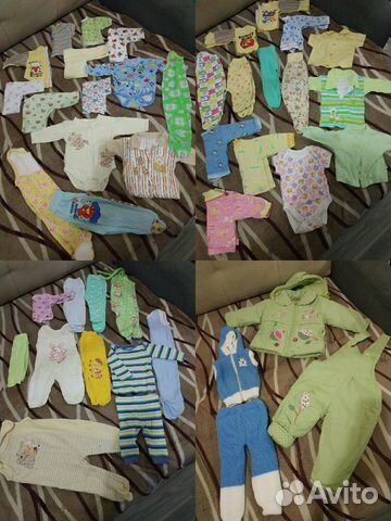 Вещи пакетом на девочку от 0 до года
