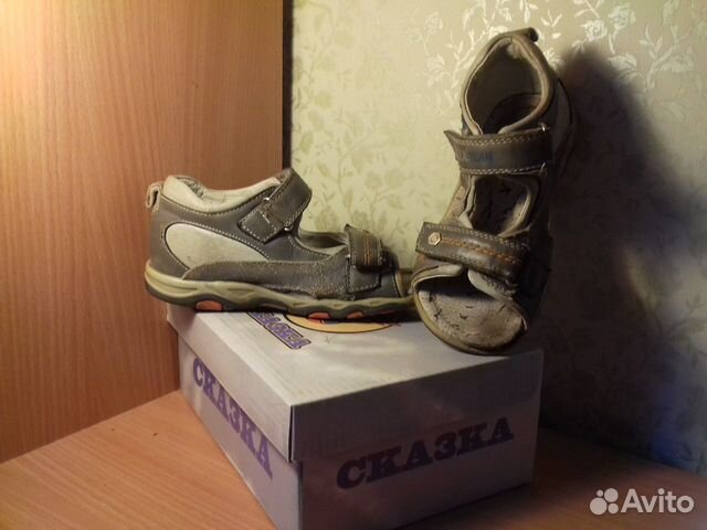 Сандали Сандали