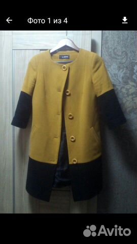 Пальто новое Пальто новое