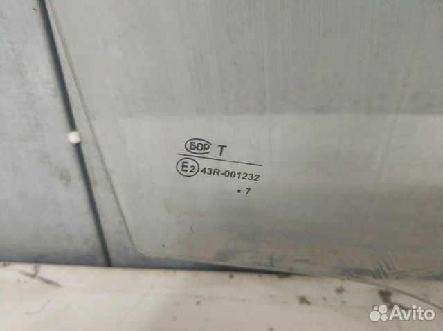 Стекло двери передней правой Chevrolet Lanos Стекло двери передней правой Chevrolet Lanos