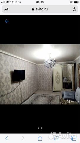 2-к квартира, 55 м², 5/5 эт. 2-к квартира, 55 м², 5/5 эт.