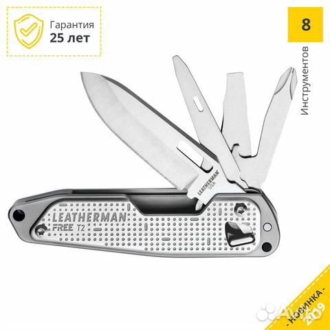 Мультитул Leatherman 832682 Free T2 Новый Оригинал Мультитул Leatherman 832682 Free T2 Новый Оригинал