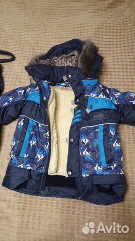 Куртка и штаны р.98 Куртка и штаны р.98