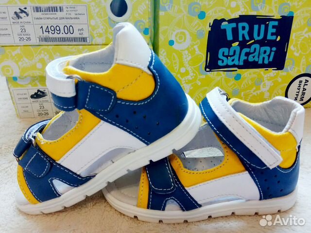 Новые сандалии True Safari, р.23 (145 мм) Новые сандалии True Safari, р.23 (145 мм)
