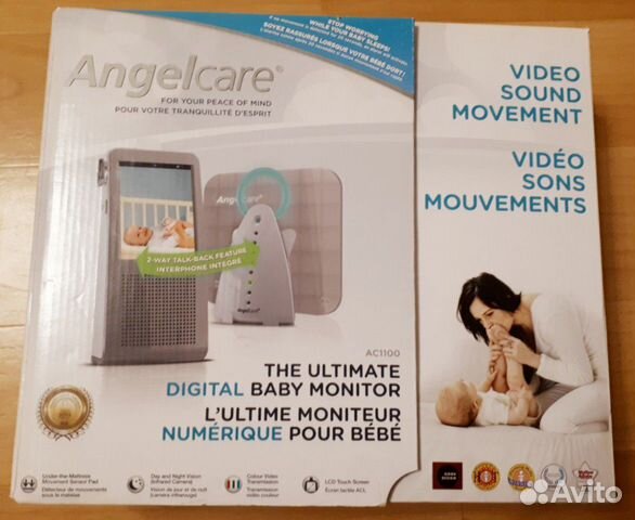 angelcare model ac1100
