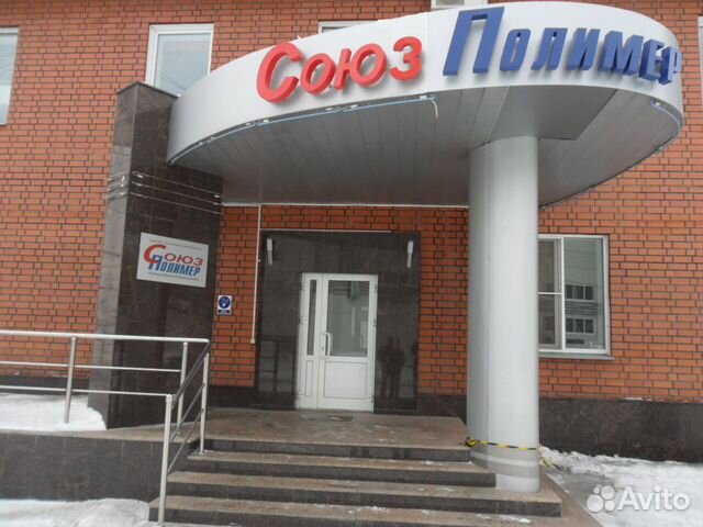 Отделочные работы, облицовка гранитом