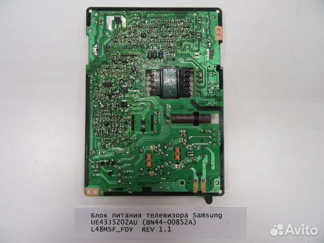Блок питания телевизора SAMSUNG UE43J5202AU (BN44 Блок питания телевизора SAMSUNG UE43J5202AU (BN44
