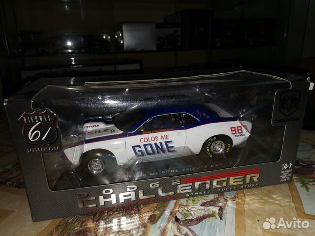 Dodge challenger color me gone 1:18 highway 61