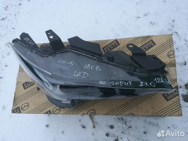 KB8N51030 фара правая мазда сх-5 2017-2019 дефект KB8N51030 фара правая мазда сх-5 2017-2019 дефект