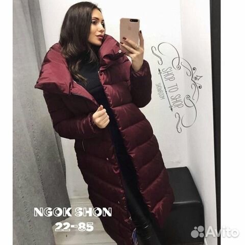 Пуховик-одеяло новый Пуховик-одеяло новый