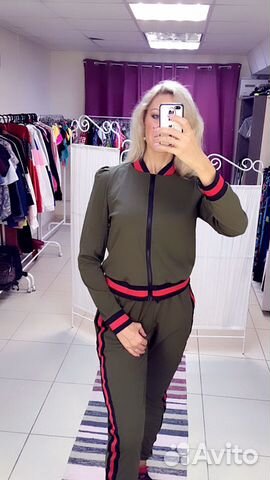 Костюм спортивный женский новый Костюм спортивный женский новый