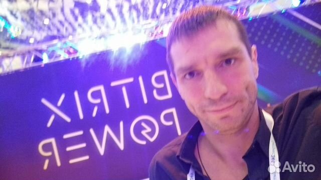 Внедрение CRM-Битрикс24-CRM Bitrix24-По всей РФ