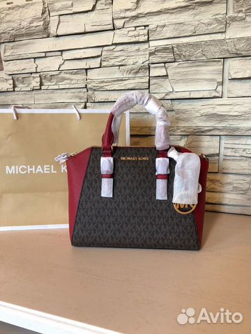 michael kors ciara