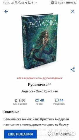 Книги новые Книги новые