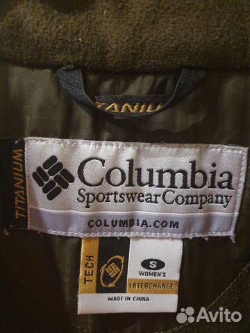 Куртка горнолыжные Columbia titanium Куртка горнолыжные Columbia titanium