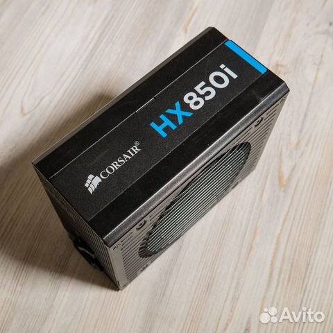 Corsair HX850i Platinum