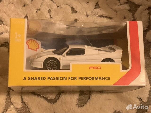 Машинка Ferrari F50 белая Машинка Ferrari F50 белая