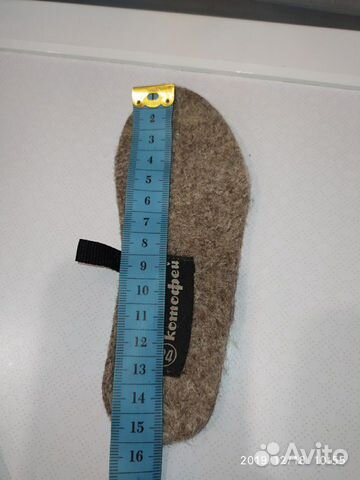 Ботинки зимние, Котофей, 24 р
