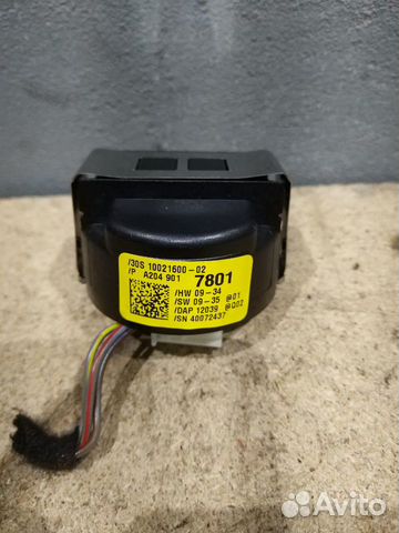 Датчик света и дождя Мерседес W204 W212 Датчик света и дождя Мерседес W204 W212