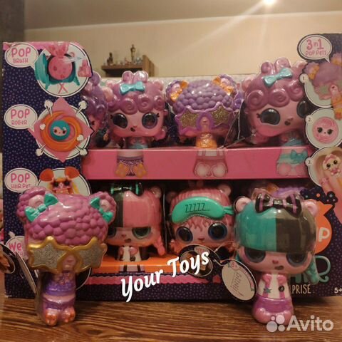 Lol pop pop Hair pets Bunny Hairy ультраредкая ори