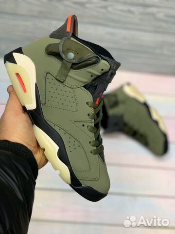 Nike Air Jordan 6 Travis Scott