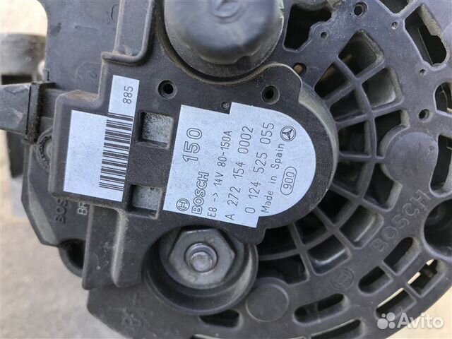 Генератор Mercedes-Benz C-Class W204 W204 272.921