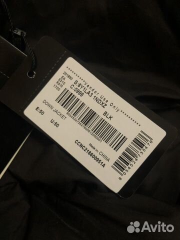 Пуховик Emporio Armani оригинал новый 50-52 Пуховик Emporio Armani оригинал новый 50-52