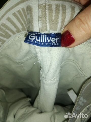 Брюки горнолыжные Брюки горнолыжные