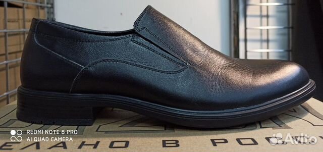 Туфли мужские офицерские Туфли мужские офицерские