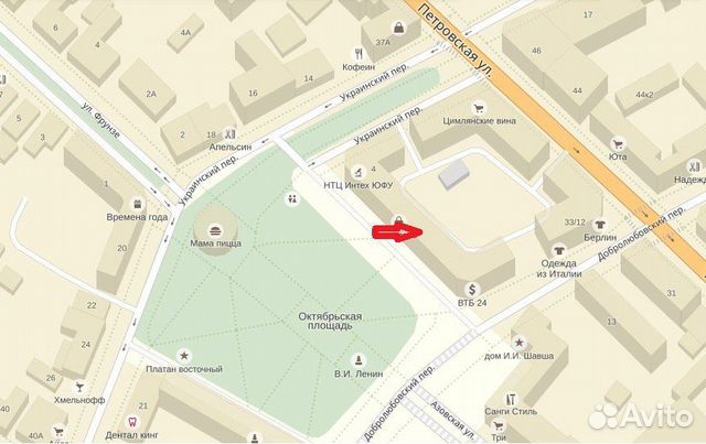 Новая акустическая гитара Sigma DM-ST+. Доставка