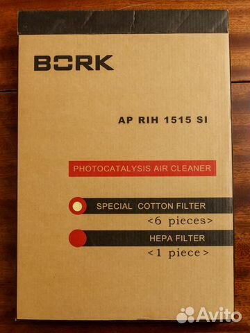 Фильтры для воздухоочистителя bork AP RIH 1515 SI Фильтры для воздухоочистителя bork AP RIH 1515 SI