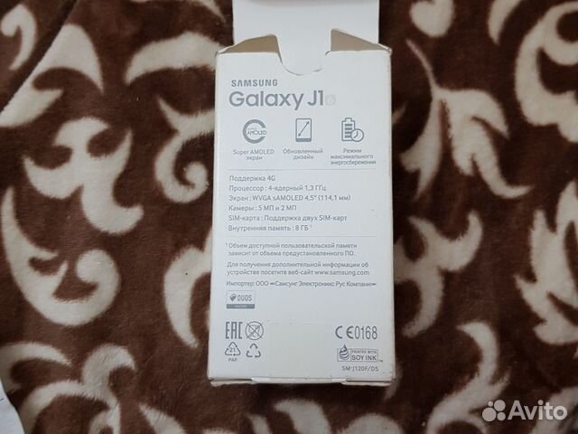 Телефон SAMSUNG J1 2016 Телефон SAMSUNG J1 2016