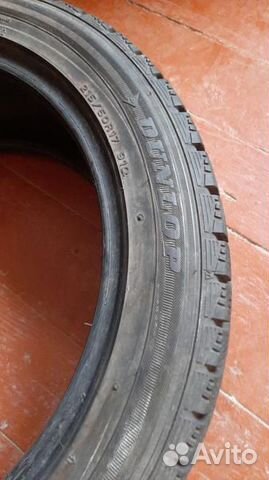 215 50 17 Dunlop 4шт Зимние нешипованные шины
