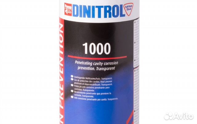 Dinitrol 1000 Антикор для скрытых полостей