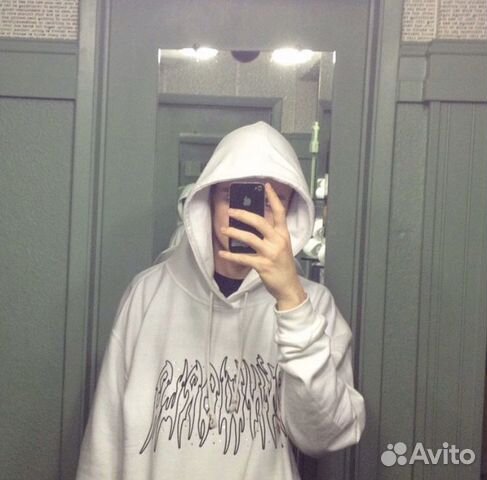 Rain world sg dg sbe sad boys hoodie