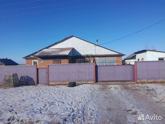 Ул холмистая дом 9 пгт забайкальск. Пгт забайкальск улица ул степная дом 2. Недвижимость забайкальск. Авито забайкальск. Недвижимость забайкальск.