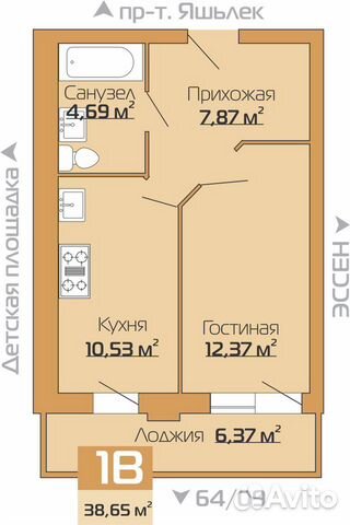 1-к квартира, 38.7 м², 10/18 эт.