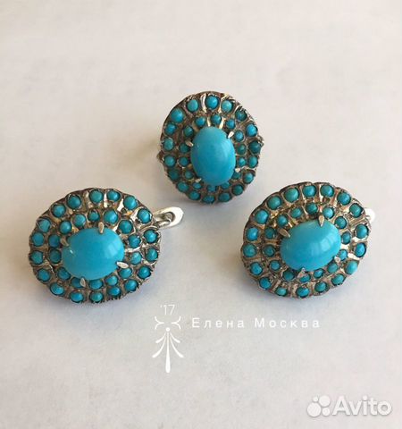 Комплект: серьги кольцо бирюза Комплект: серьги кольцо бирюза