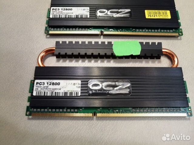 Оперативная память 2 шт Ddr 3 OCZ 2x1gb Оперативная память 2 шт Ddr 3 OCZ 2x1gb