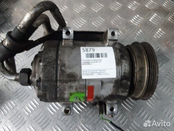 Компрессор кондиционера Volkswagen Passat B5 1.8T
