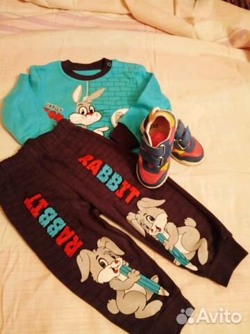 Комплект вещей Комплект вещей